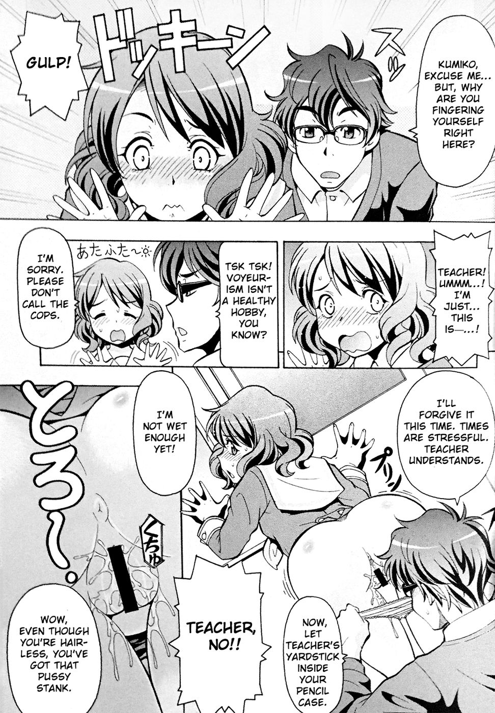 Hentai Manga Comic-Erotic Euphonium-Read-10